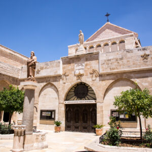 Bethlehem, Palestine, June 11, 2018: Saint Catherine church in Bethlehem.