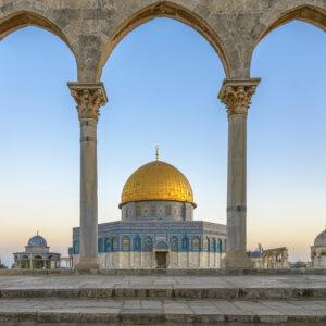 The Dome of the Rock (Qubbet el-Sakhra) is one of the greatest of Islamic monuments, it was built by Abd el-Malik, Jerusalem, Israel