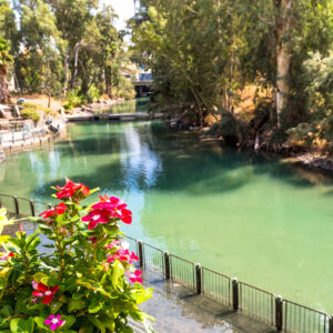 Tiberiades, Israel. The Baptismal Site on The Jordan River.