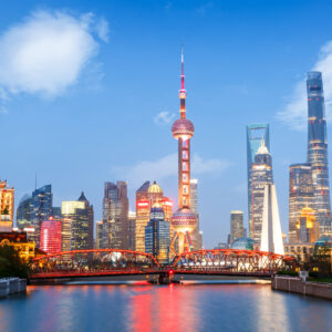 Beautiful modern city scenery at night in Shanghai, China