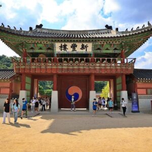 Palácio Hwaseong Haenggung
