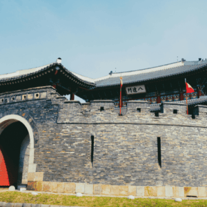 Viagem para Coreia do Sul com a Caprice Turismo (1)