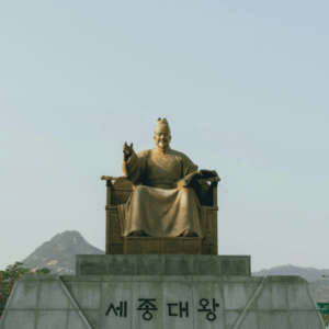 Viagem para Coreia do Sul com a Caprice Turismo (8)