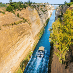 Viagem para a Grécia com a Caprice Turismo (2)